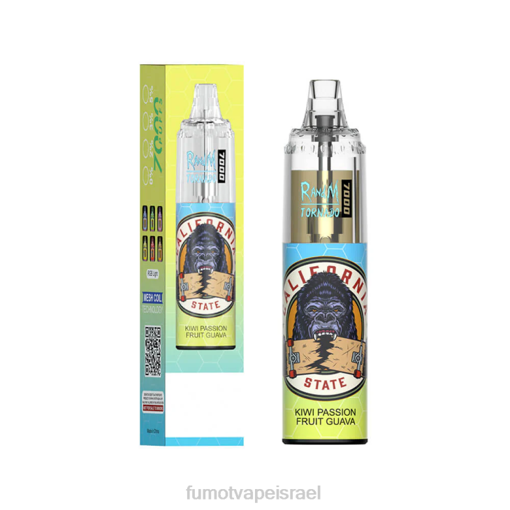 Fumot Vape Online Shop | קרח מנדרינה 06D6106 14 מ\"ל (חתיכה אחת) 7000 עט חד פעמי Fumot Tornado