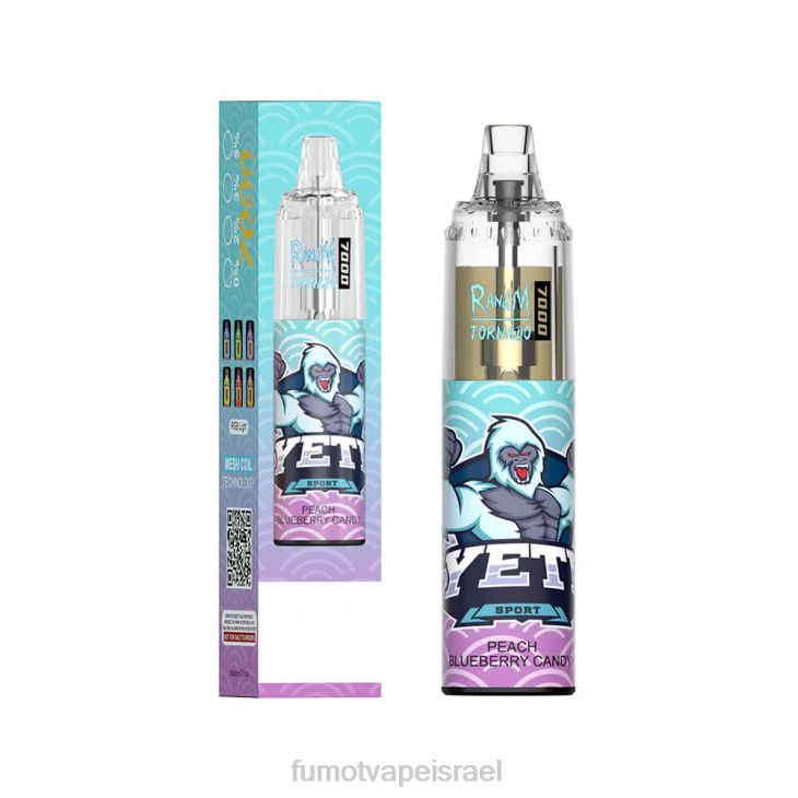 Fumot Vape Online Shop | קרח מנדרינה 06D6106 14 מ\"ל (חתיכה אחת) 7000 עט חד פעמי Fumot Tornado