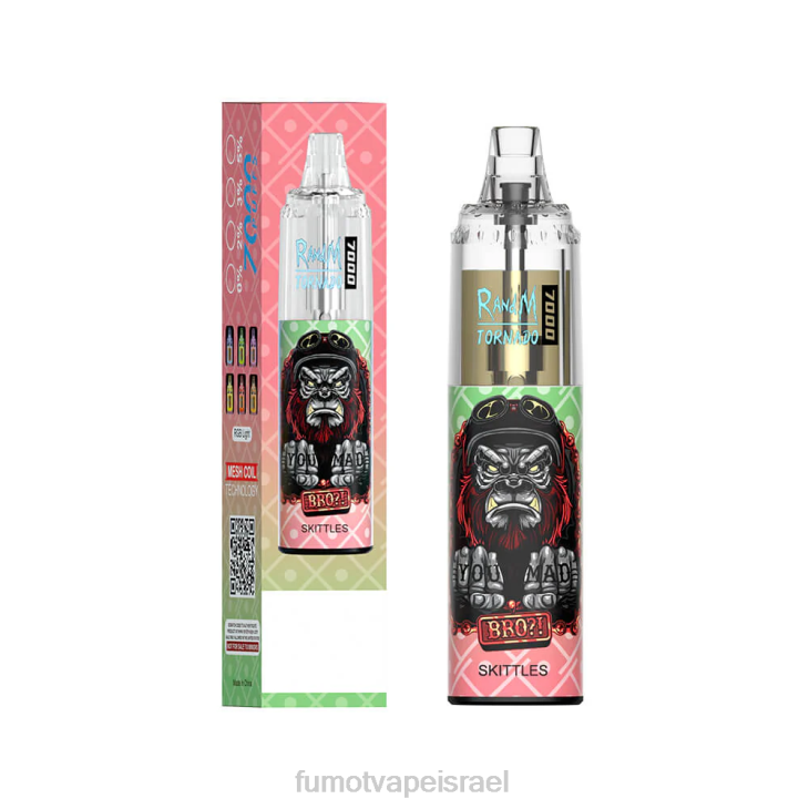Fumot Vape Online Shop | קרח מנדרינה 06D6106 14 מ\"ל (חתיכה אחת) 7000 עט חד פעמי Fumot Tornado