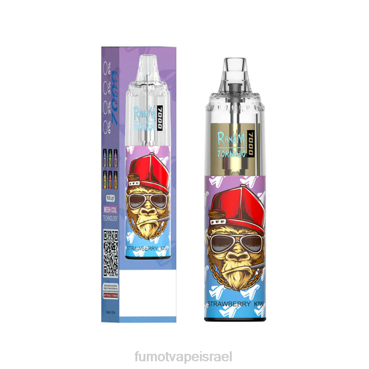 Fumot Vape Online Shop | קרח מנדרינה 06D6106 14 מ\"ל (חתיכה אחת) 7000 עט חד פעמי Fumot Tornado