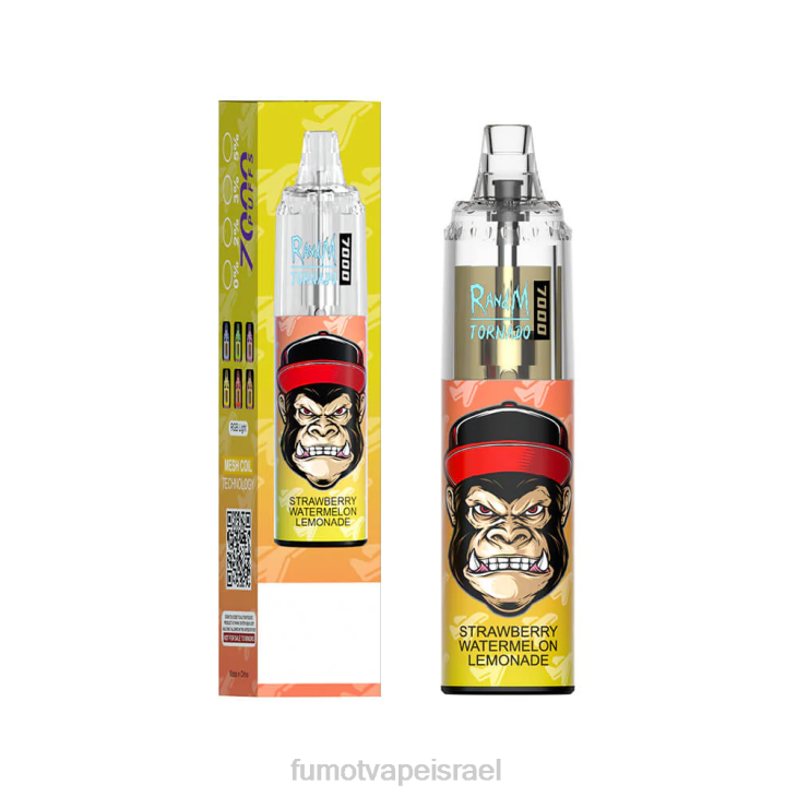 Fumot Vape Online Shop | קרח מנדרינה 06D6106 14 מ\"ל (חתיכה אחת) 7000 עט חד פעמי Fumot Tornado