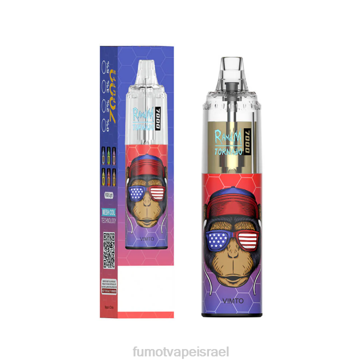 Fumot Vape Online Shop | קרח מנדרינה 06D6106 14 מ\"ל (חתיכה אחת) 7000 עט חד פעמי Fumot Tornado