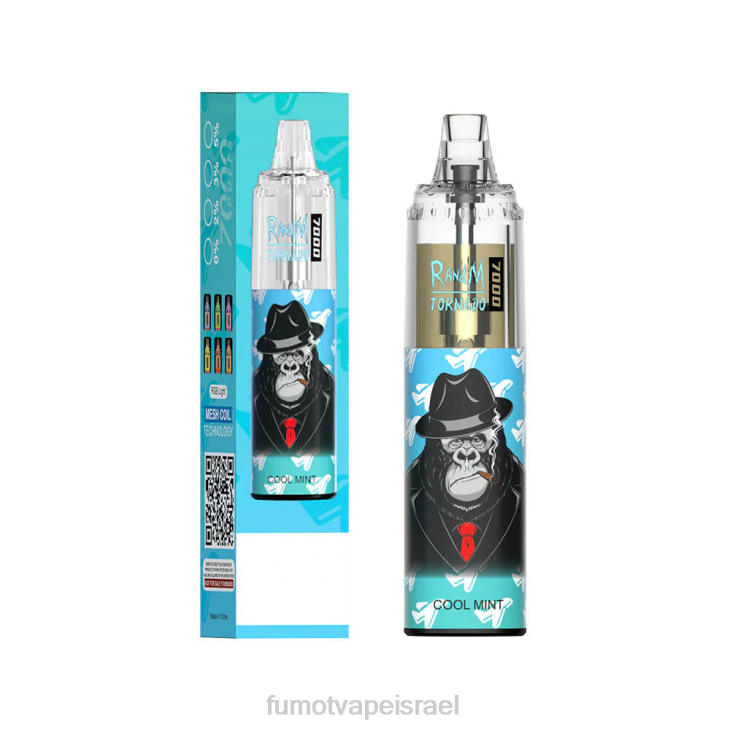 Fumot Vape Online Shop | קרח מנדרינה 06D6106 14 מ\"ל (חתיכה אחת) 7000 עט חד פעמי Fumot Tornado
