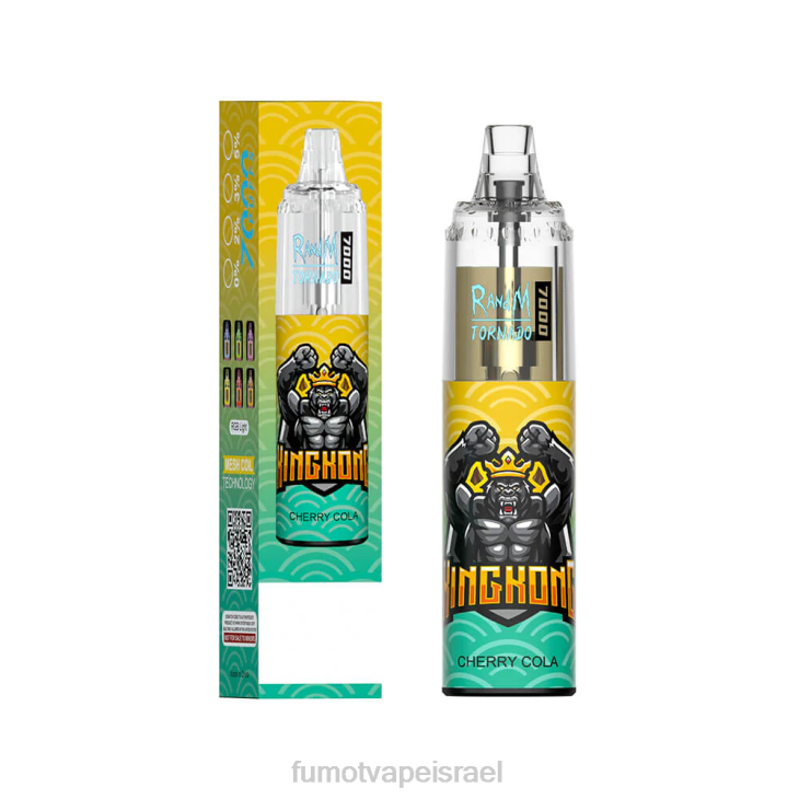 Fumot Vape Online Shop | קרח מנדרינה 06D6106 14 מ\"ל (חתיכה אחת) 7000 עט חד פעמי Fumot Tornado