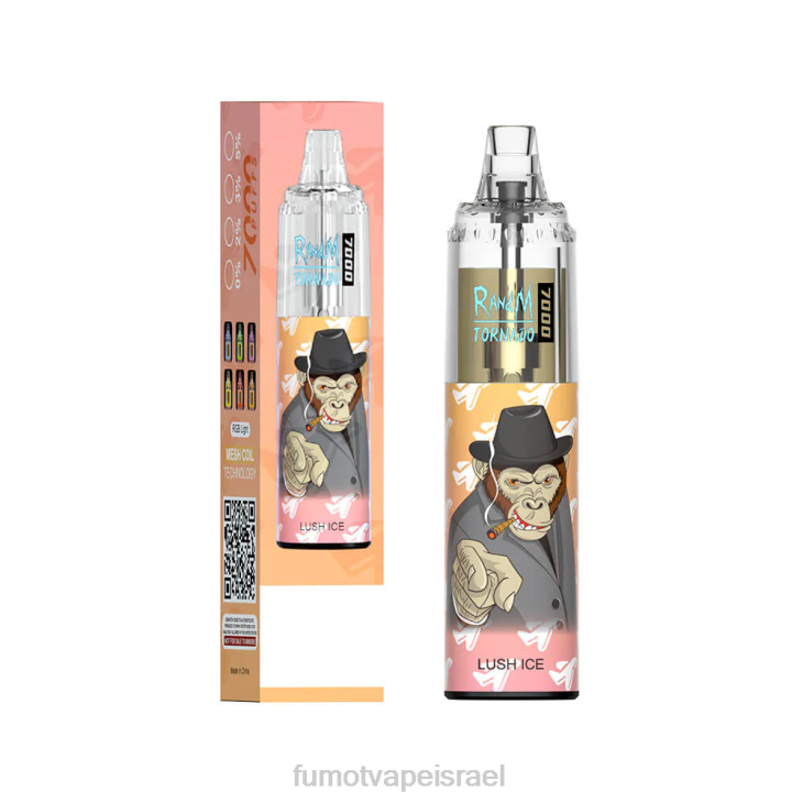 Fumot Vape Online Shop | קרח מנדרינה 06D6106 14 מ\"ל (חתיכה אחת) 7000 עט חד פעמי Fumot Tornado
