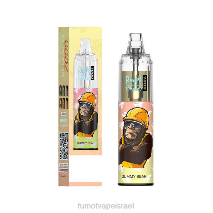 Fumot Vape Online Shop | קרח מנדרינה 06D6106 14 מ\"ל (חתיכה אחת) 7000 עט חד פעמי Fumot Tornado