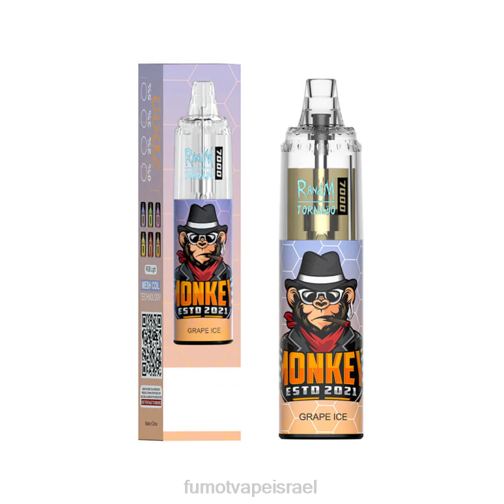 Fumot Vape Online Shop | קרח מנדרינה 06D6106 14 מ\"ל (חתיכה אחת) 7000 עט חד פעמי Fumot Tornado