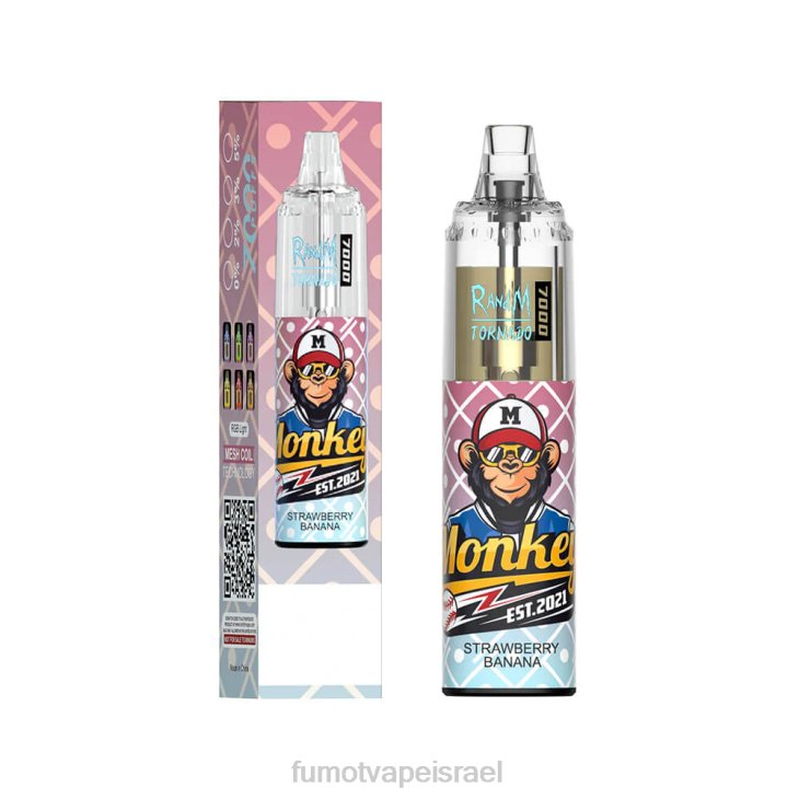 Fumot Vape Online Shop | קרח מנדרינה 06D6106 14 מ\"ל (חתיכה אחת) 7000 עט חד פעמי Fumot Tornado