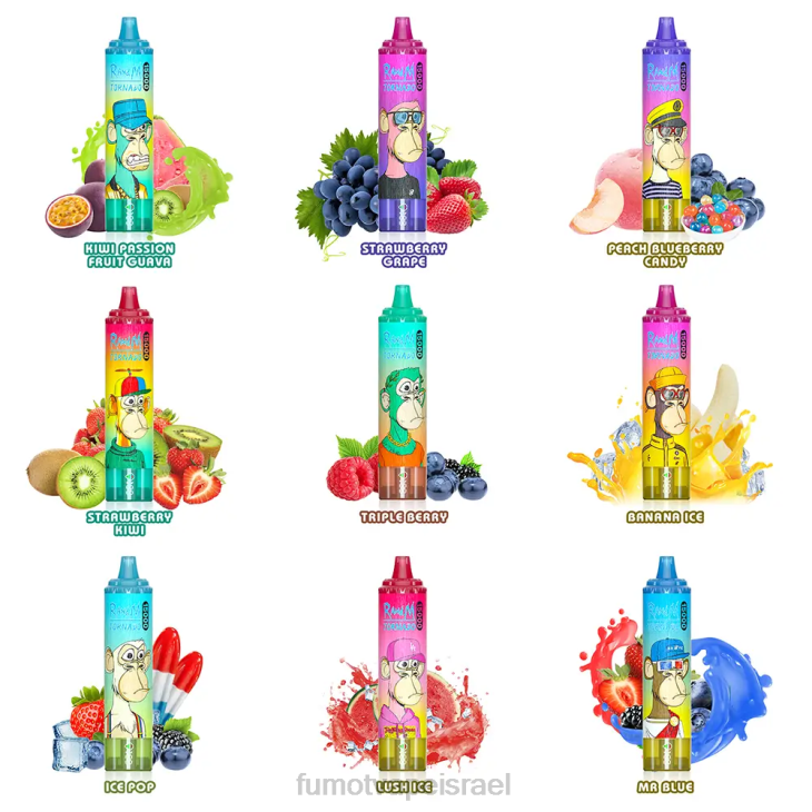 Fumot Vape Online Shop | לימונדה כחולה ראז 06D6196 25 מ\"ל 15000 ואדי חד פעמי (חתיכה אחת) Fumot Tornado