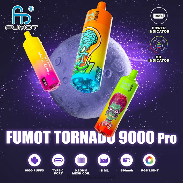 Fumot Vape Online Shop | קרח דובדבן פטל תות 06D6236 1 חתיכה 9000 pro 18 מ\"ל חד פעמי Fumot Tornado