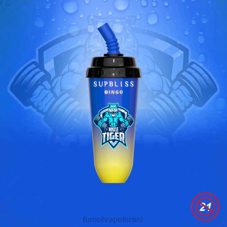 Fumot Vape Online Shop | ענבי סאקורה 06D6406 מכשיר vape pod חד פעמי 16 מ\"ל 8000 (חתיכה אחת) Fumot Supbliss Bingo