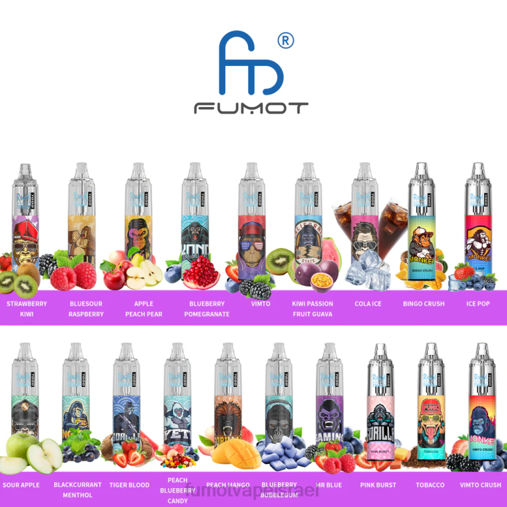 Fumot Vape Online Shop | כַּדוֹרֶת 06D6536 עט 7000 חד פעמי 0% - 14 מ\"ל (חתיכה אחת) Fumot Tornado