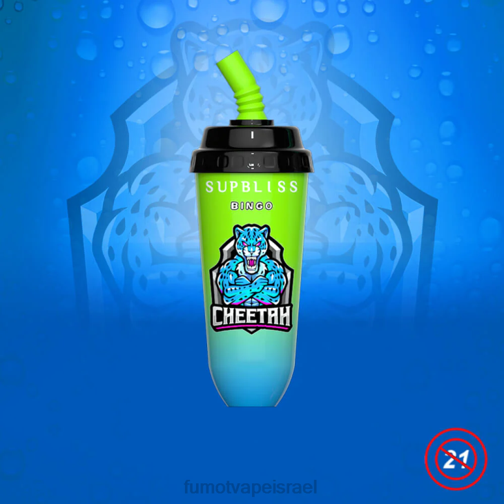 Fumot Vape Sale | אהבה66 06D6402 מכשיר vape pod חד פעמי 16 מ\"ל 8000 (חתיכה אחת) Fumot Supbliss Bingo