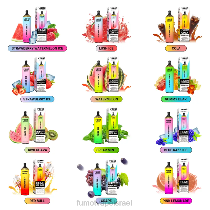 Fumot Vape Shop | דוב גומי 06D6445 עט חד פעמי 10000 - 20 מ\"ל (חתיכה אחת) Fumot Vome Big Boom