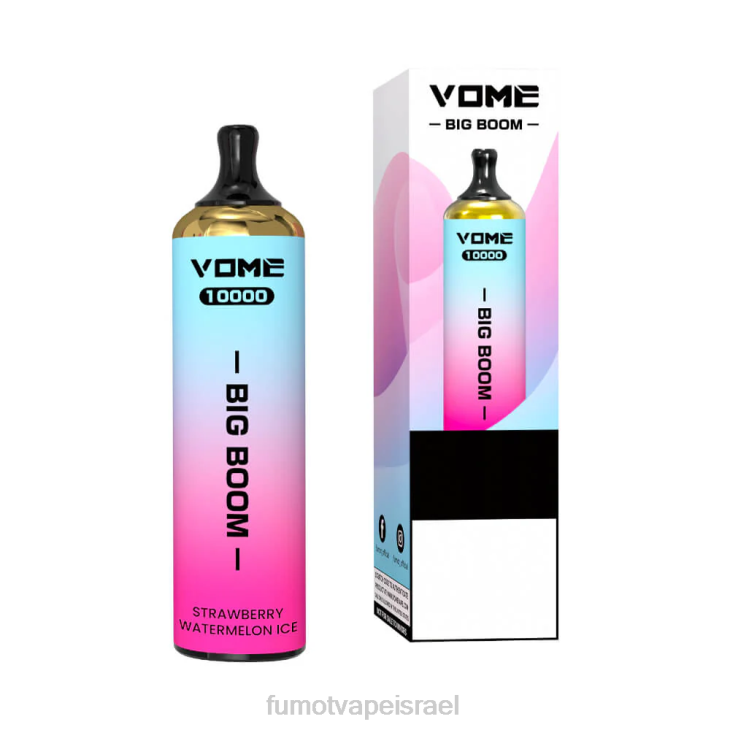 Fumot Vape Shop | דוב גומי 06D6445 עט חד פעמי 10000 - 20 מ\"ל (חתיכה אחת) Fumot Vome Big Boom