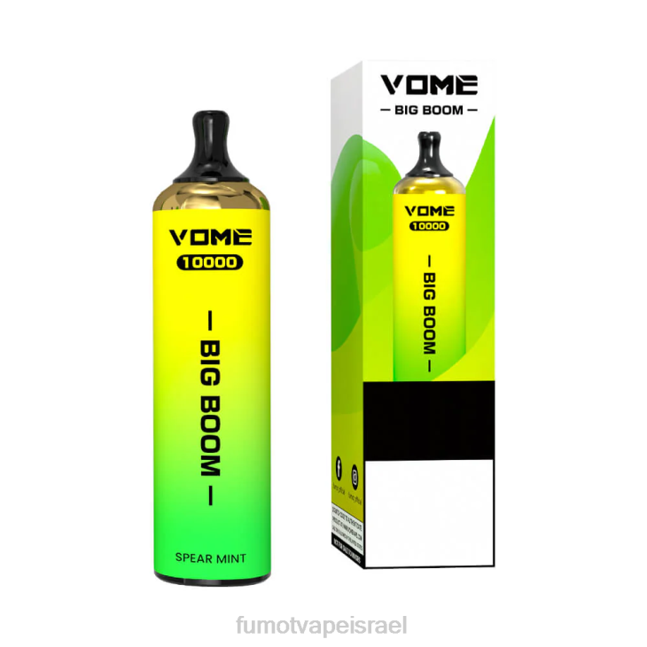 Fumot Vape Shop | דוב גומי 06D6445 עט חד פעמי 10000 - 20 מ\"ל (חתיכה אחת) Fumot Vome Big Boom