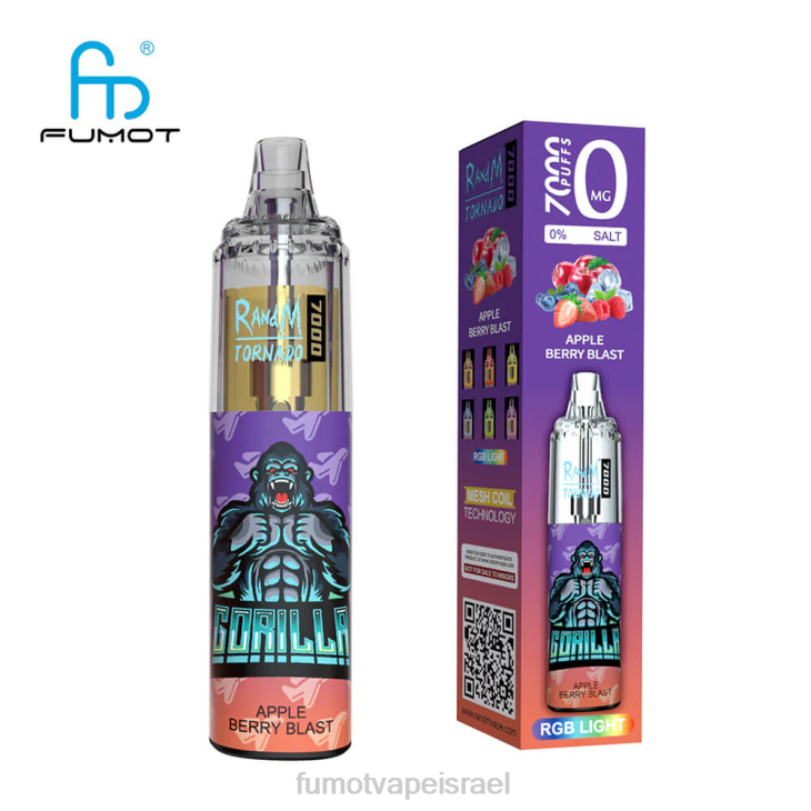 Fumot Vape Shop | לימונדה כחולה ראז 06D6505 0% 7000 עט אדי חד פעמי - 14 מ\"ל (חתיכה אחת) Fumot Tornado