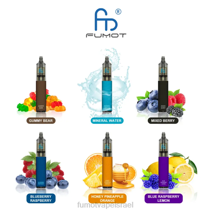 Fumot Vape Online Shop | אנרגיית ענבים 06D6376 עט חד פעמי 9000- 18 מ\"ל (חתיכה אחת) Fumot DTL