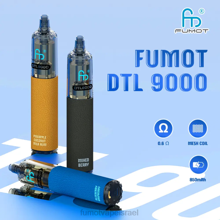 Fumot Vape Online Shop | אנרגיית ענבים 06D6376 עט חד פעמי 9000- 18 מ\"ל (חתיכה אחת) Fumot DTL