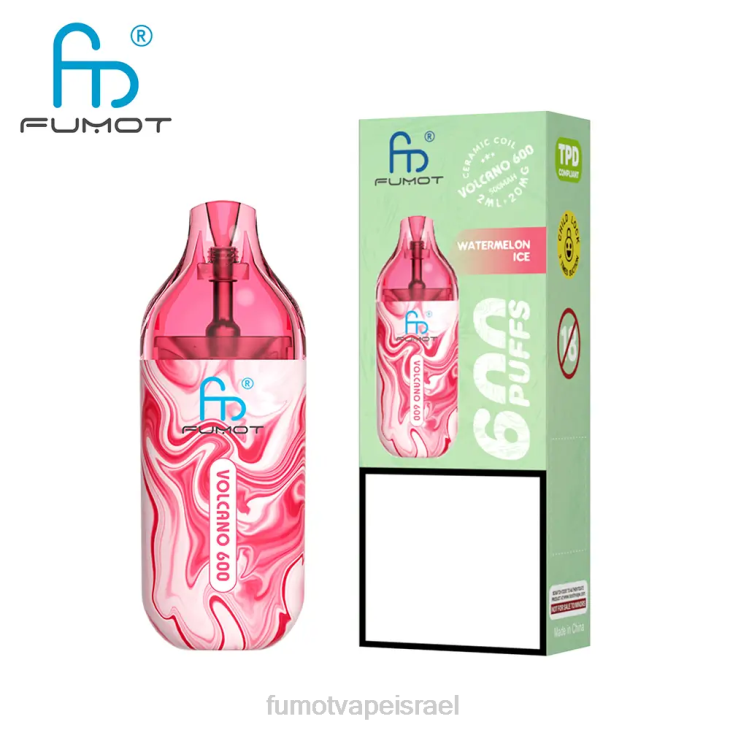 Fumot Disposable Vape | מנגו משולש 06D6288 Vape חד פעמי תואם 600 tpd - 2 מ\"ל (סט של 3 חתיכות) Fumot Volcano