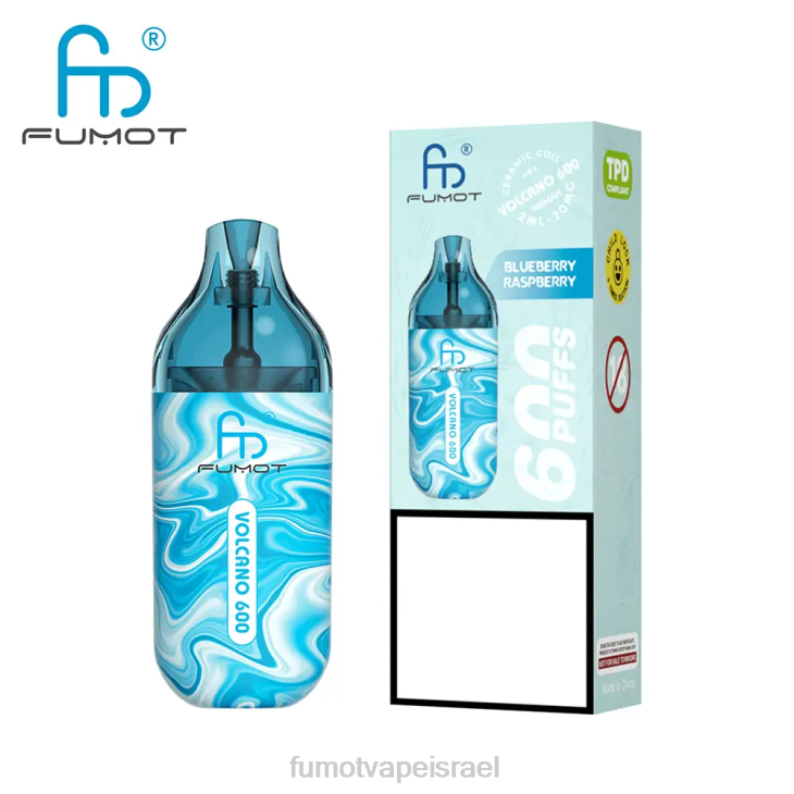 Fumot Disposable Vape | מנגו משולש 06D6288 Vape חד פעמי תואם 600 tpd - 2 מ\"ל (סט של 3 חתיכות) Fumot Volcano
