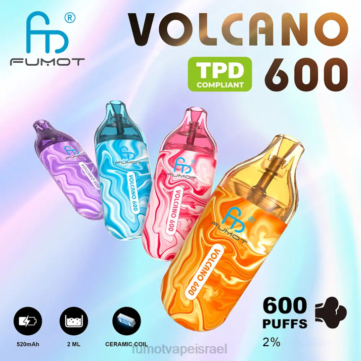 Fumot Disposable Vape | מנגו משולש 06D6288 Vape חד פעמי תואם 600 tpd - 2 מ\"ל (סט של 3 חתיכות) Fumot Volcano