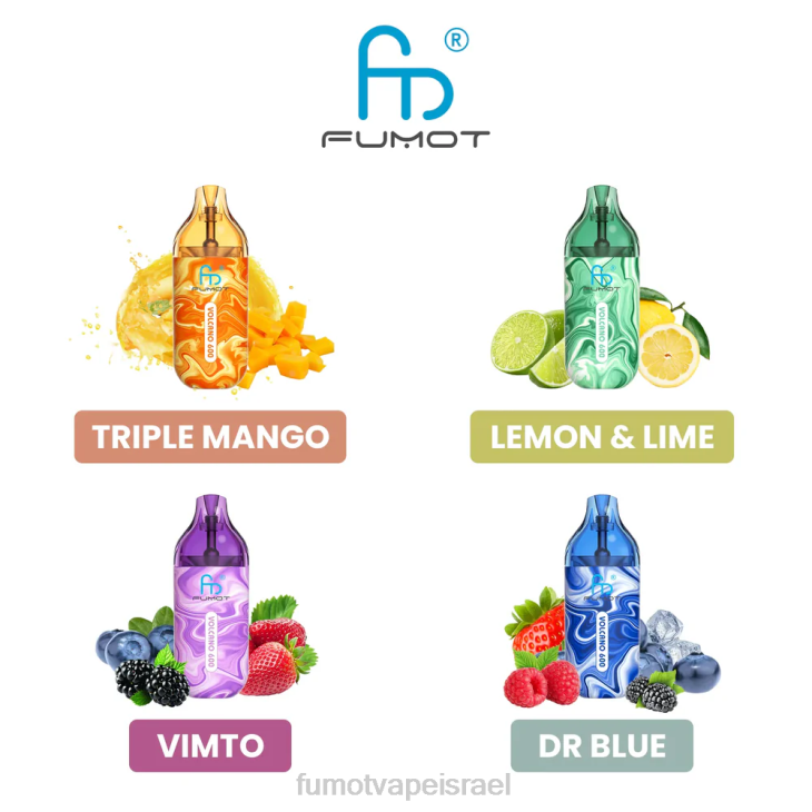 Fumot Disposable Vape | מנגו משולש 06D6288 Vape חד פעמי תואם 600 tpd - 2 מ\"ל (סט של 3 חתיכות) Fumot Volcano