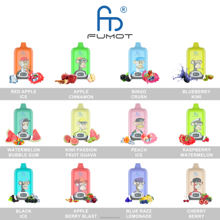 Fumot Vape Online Shop | קרח שופע 06D6136 12000 פוד חד פעמי 20 מ\"ל - (חתיכה אחת) Fumot Digital Box