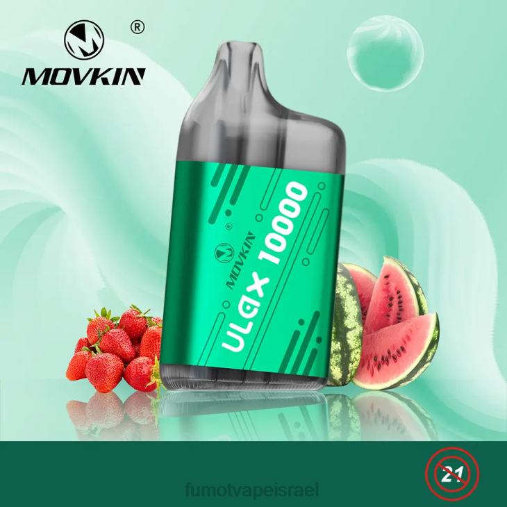 Fumot Vape Online Shop | קולה דובדבן 06D6306 10000 פוד חד פעמי - 12 מ\"ל (חתיכה אחת) Fumot Movkin Ulax