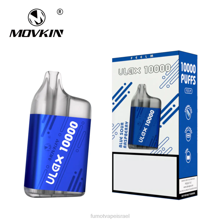 Fumot Vape Shop | אוכמניות על קרח 06D6305 10000 פוד חד פעמי - 12 מ\"ל (חתיכה אחת) Fumot Movkin Ulax