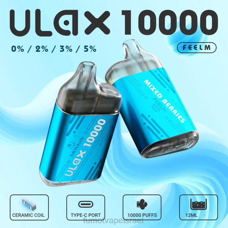 Fumot Vape Shop | אבטיח תות 06D6315 10000 פוד חד פעמי - 12 מ\"ל (חתיכה אחת) Fumot Movkin Ulax