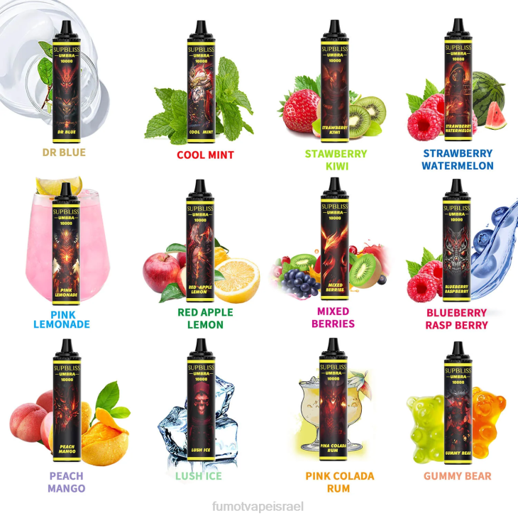 Fumot Vape Online Shop | מנטה קרירה 06D6476 10000 (חתיכה אחת) עט חד פעמי - 20 מ\"ל Fumot Supbliss Umbra
