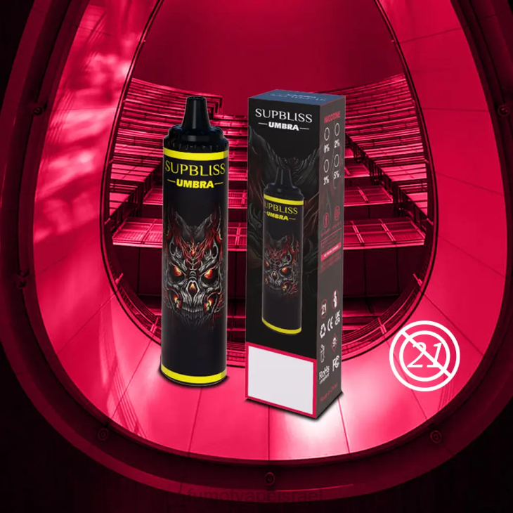 Fumot Vape Online Shop | מנטה קרירה 06D6476 10000 (חתיכה אחת) עט חד פעמי - 20 מ\"ל Fumot Supbliss Umbra
